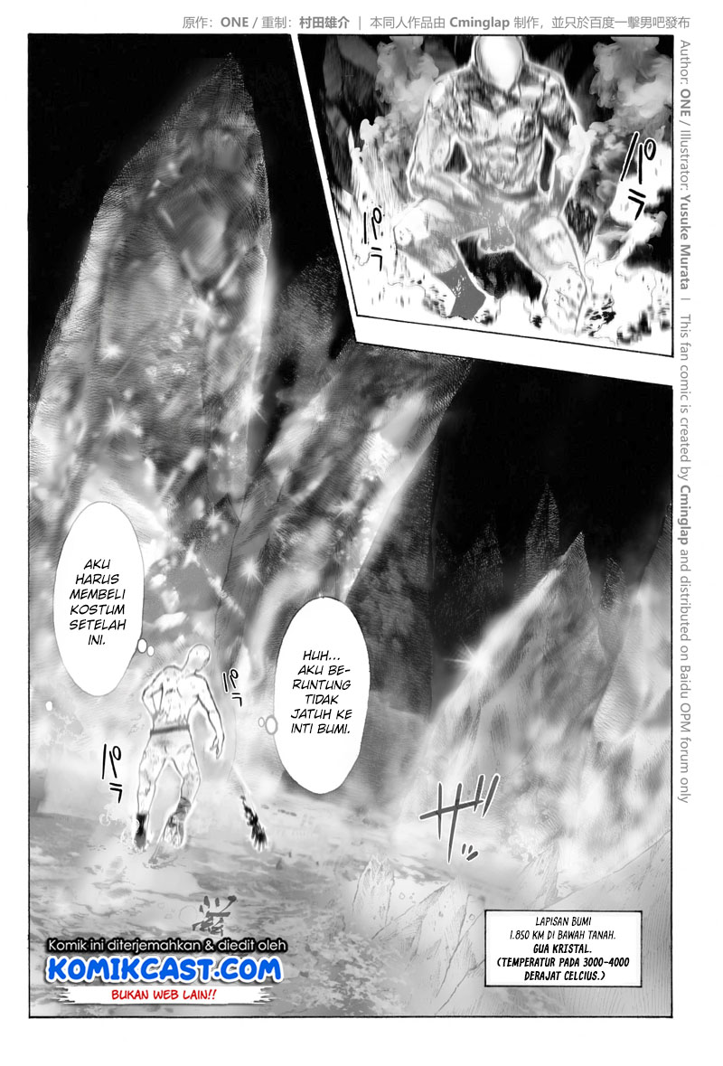 Onepunchman Saitama vs God chapter 2